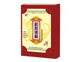 <strong>筋骨镇痛消痛贴</strong> <strong>筋骨镇痛消痛贴</strong>