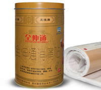 <strong>全伸通牌消痛贴(至尊桶</strong> <strong>全伸通牌消痛贴(至尊桶</strong>