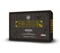 苗济世牌老黑膏 苗济世牌老黑膏